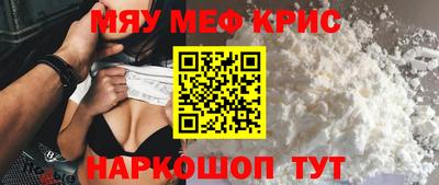 героин Заволжье