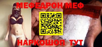 кокс Заводоуковск