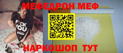 героин Заволжье