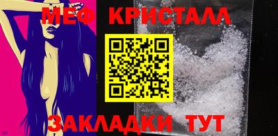 героин Заволжье
