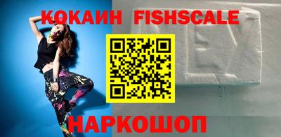 кокс Заводоуковск