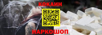 первитин Жуковский