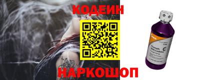 первитин Жуковский