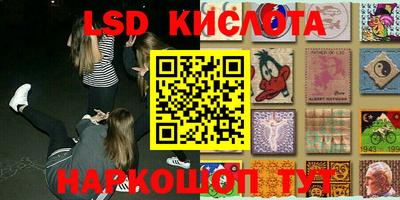 кокс Заводоуковск