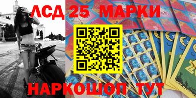 кокс Заводоуковск