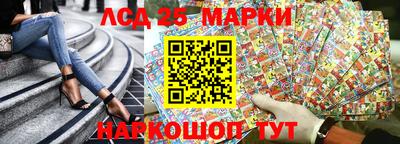 героин Заволжье