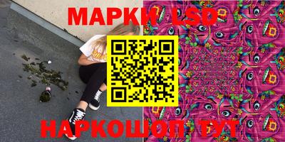 кокс Заводоуковск