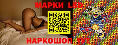 кокс Заводоуковск