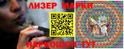 кокс Заводоуковск