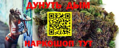 первитин Жуковский