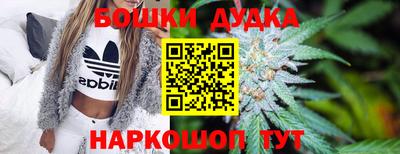 героин Заволжье