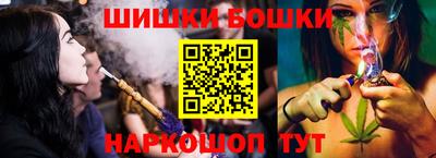 первитин Жуковский