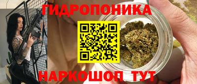 первитин Жуковский