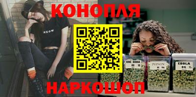 кокс Заводоуковск