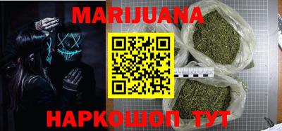 первитин Жуковский