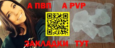 кокс Заводоуковск