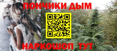 первитин Жуковский