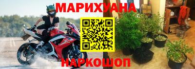 героин Заволжье