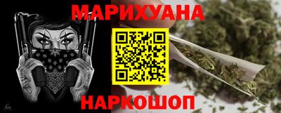 кокс Заводоуковск