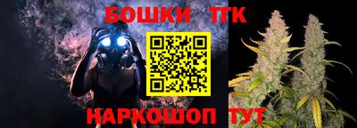 кокс Заводоуковск