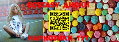 кокс Заводоуковск