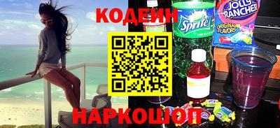 героин Заволжье
