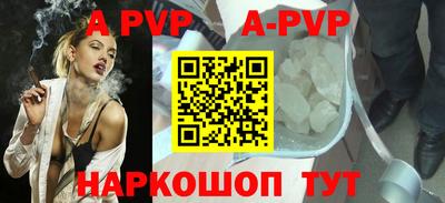 первитин Жуковский