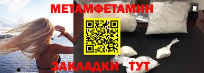 героин Заволжье