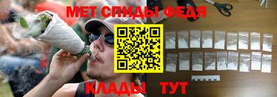первитин Жуковский