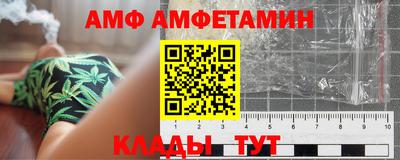 героин Заволжье