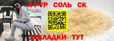 кокс Заводоуковск