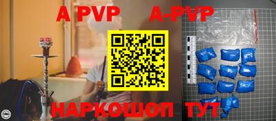 первитин Жуковский