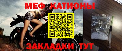 героин Заволжье