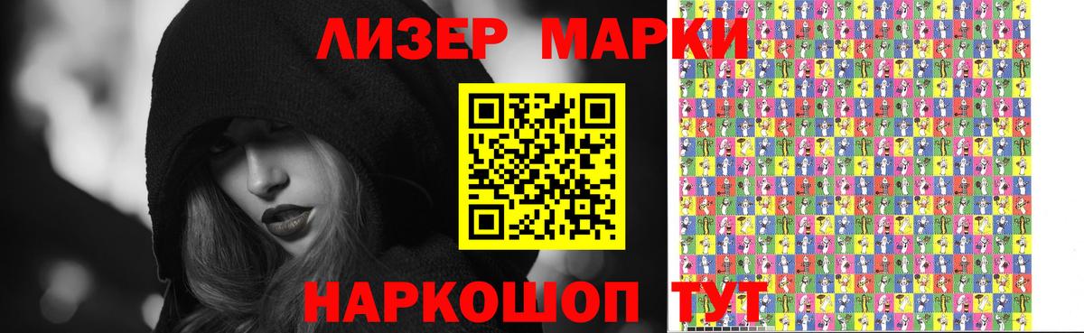 ЛСД экстази ecstasy  Вход с VPN  Кондопога 